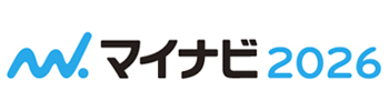マイナビ2026